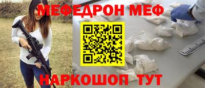 амф Свободный