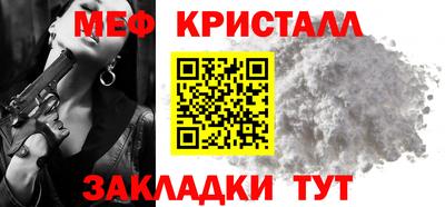 амф Свободный