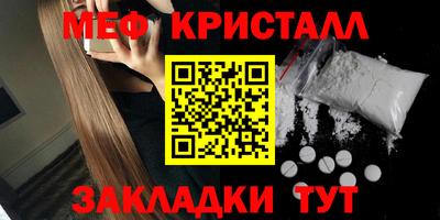 амф Свободный