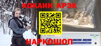 амф Свободный