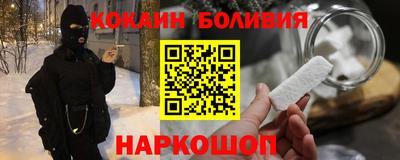 амф Свободный
