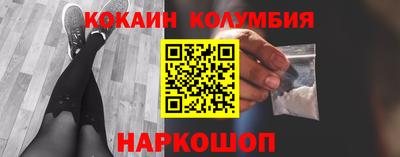 амф Свободный