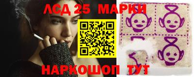 экстази Северобайкальск