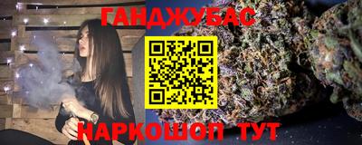 амф Свободный