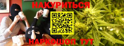 амф Свободный