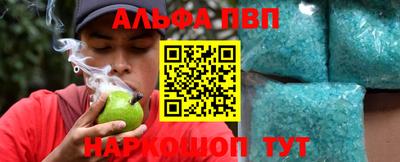 экстази Северобайкальск
