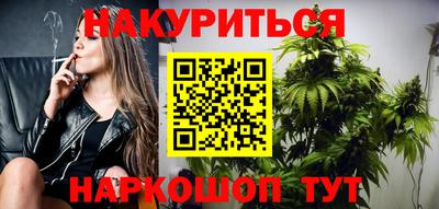 экстази Северобайкальск