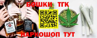 амф Свободный