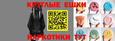 амф Свободный