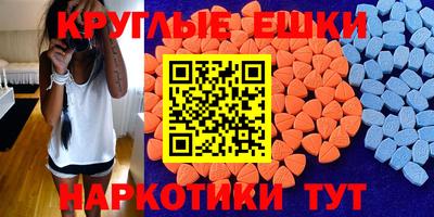 амф Свободный
