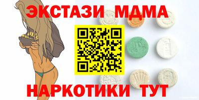 амф Свободный
