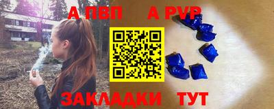 экстази Северобайкальск