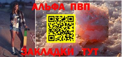 экстази Северобайкальск