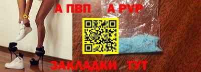 экстази Северобайкальск