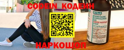 экстази Северобайкальск