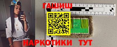 амф Свободный