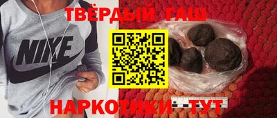 экстази Северобайкальск